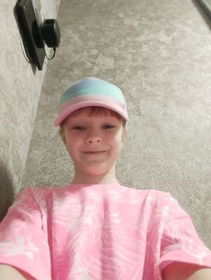 Любимая Сонечка 💕💞