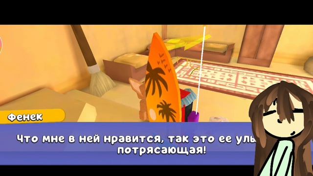 eeeee boyyyyyy смотреть онлайн