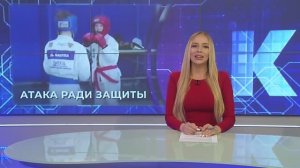 Новости Калининграда — итоги дня, 04.06.2026