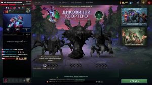 LIVE: ReySamarovIntro