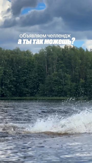 Сап-прогулки в Санкт-Петербурге и Ленобласти
