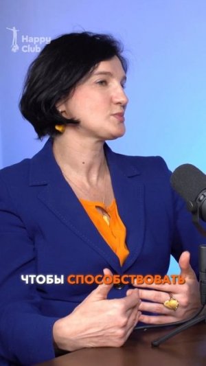 HappyClub.talks Валентина Ватрак: Меня драйвит результат