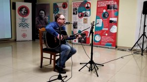 1) Концерт Влада Савенко (ст. В. Кочного, муз. В. Савенко «Здесь начинается сама Россия»).