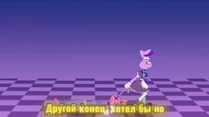 [КАВЕР]
KILL ME! JAX SONG на Русском 
THE AMAZING DIGITAL CIRCUS
Удивительный цифровой цирк
