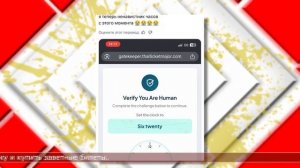 08.06.2026 Мировые новости