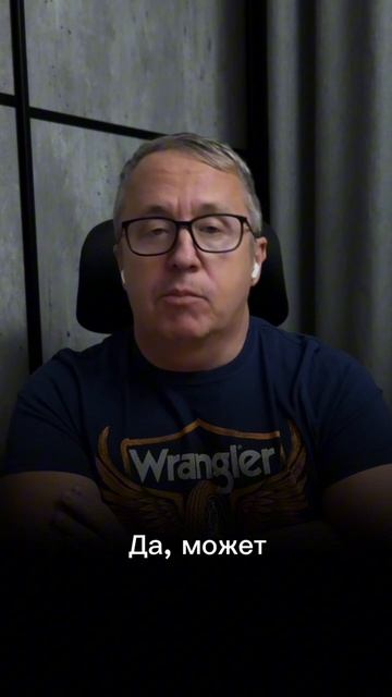 Может ли мужчина влюбиться со временем?
