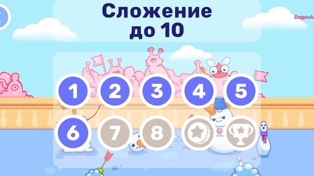 05-06-2026 Развивающие мультики