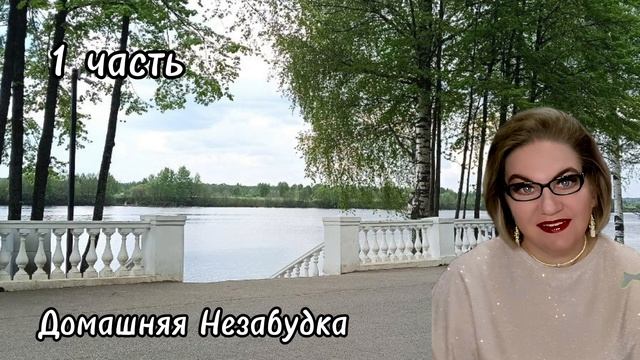 1 часть.Допрыгается куча💯❗️Мастер то ЮРИСТОМ оказался❗️Разрешения на съёмки НЕ ДАВАЛ❗️ смотреть онлайн