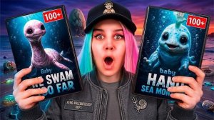Я ВЫРАСТИЛ 3 ЯЙЦА МОРСКИХ МОНСТРОВ В 3:00 НОЧИ!🥚🚨Гран Майя Против Базы SCP в Реальной Жизни!🦕🔥