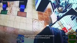 Серийного похитителя денег из магазинов задержали в Людинове