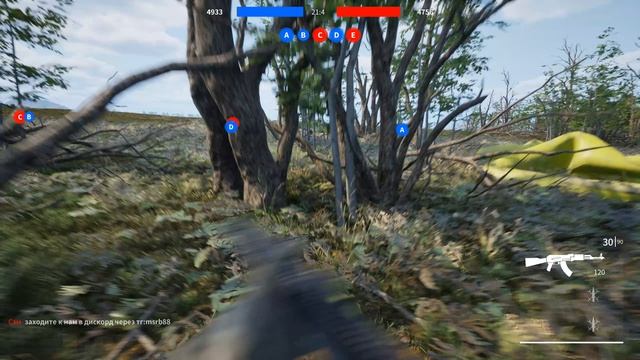 FPVKamikazeDrone-Win64-Shipping 2026.01.22 - 19.58.14.31