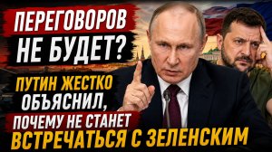 РАБОТАЙТЕ БРАТЬЯ! Шок на ПМЭФ ?Путин жестко разнес Зеленского на ПМЭФ!