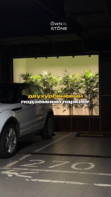 Жилой комплекс с собственной набережной в одном из самых зеленых районов Москвы