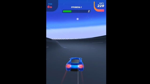 Rase Master 1 уровень