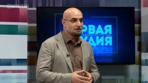 Всемирный день природных ресурсов