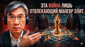 Истинные цели Ирана и Израиля тайная стратегия, о которой молчат мировые СМИ