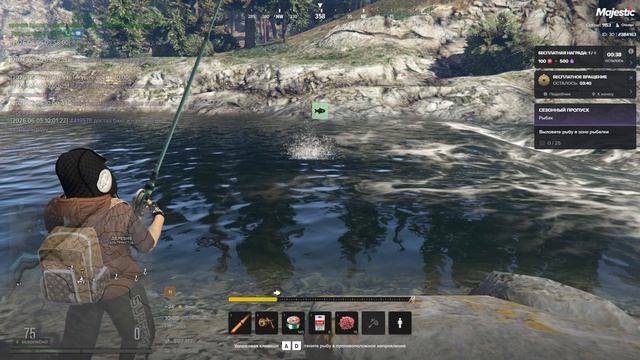 Grand Theft Auto V 2026.06.05 - 10.06.08.01 смотреть онлайн