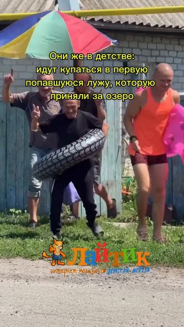 Родители тогда и сейчас