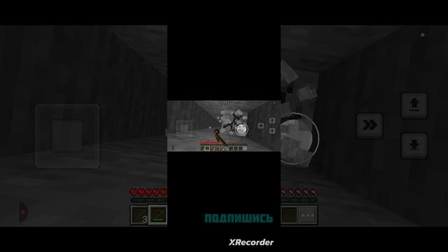 играю в майнкрафт смотреть онлайн