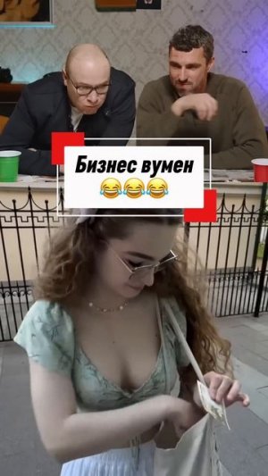 Нашла способ 😅