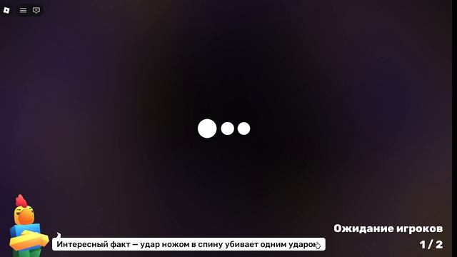 1в1 Против рандомов | Roblox Rivals
