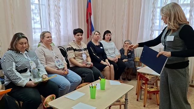 Аукцион идей