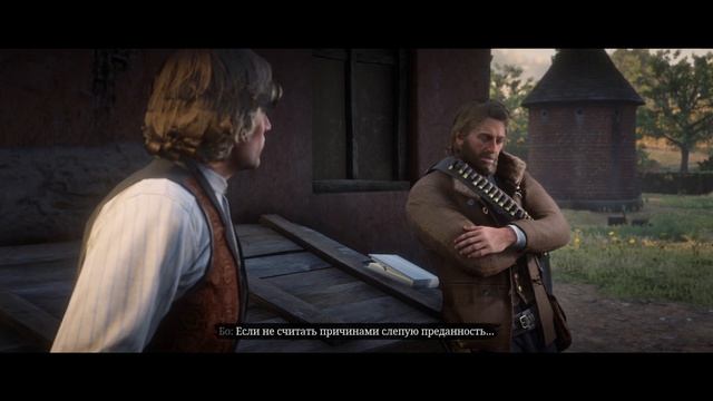 36. Red Dead Redemption 2 - история настоящей любви...