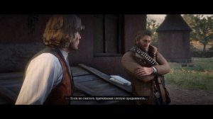 36. Red Dead Redemption 2 - история настоящей любви...