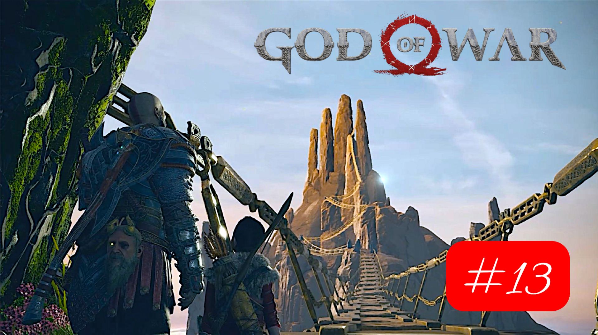 God of War | #13 Путь в Йотунхейм