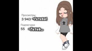 Я спалила внешку!!!!!Шок контент!!!
простите но я уродка....