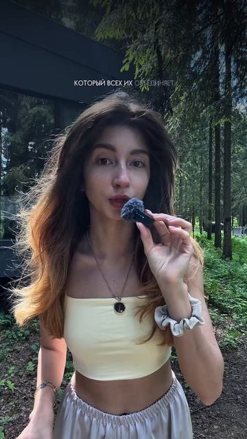 Эта привычка объединяет всех людей с красивыми волосами!
