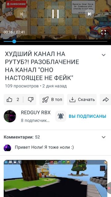 👉👈 смотреть онлайн