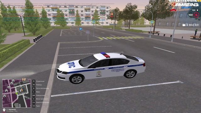 AMAZING ONLINE 2026-06-05 10-50-15 смотреть онлайн