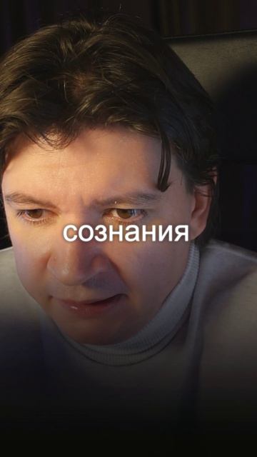 Ты выгораешь не от работы - ты сливаешь себя