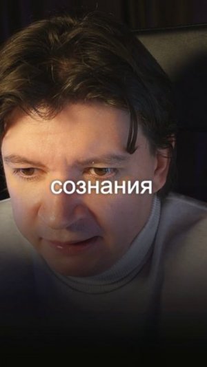Ты выгораешь не от работы - ты сливаешь себя