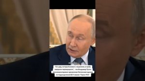 Денацификация Украины - необходимость и неизбежность.
