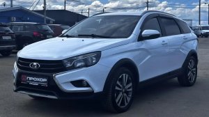 Обзор на Lada (ВАЗ) Vesta I, 2019 ПРОХОР | Просто Хорошие Автомобили!