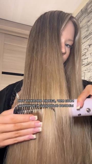 Фен-стайлер 8в1 Day Sonic на WB - WW293652 Ozon - 3097836364 а также на нашем сайте daysonic.ru