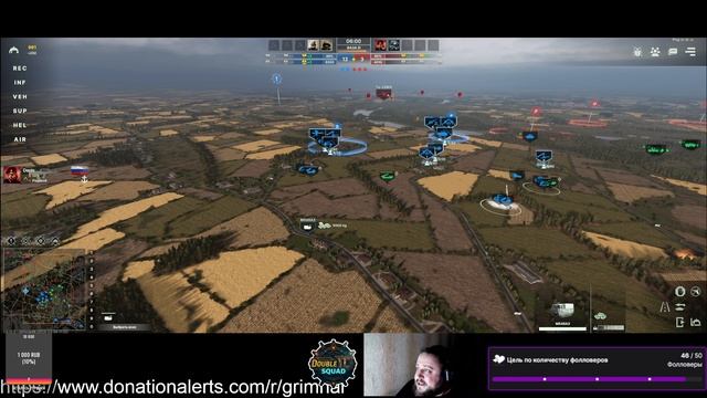 Broken Arrow Вечерние моменты