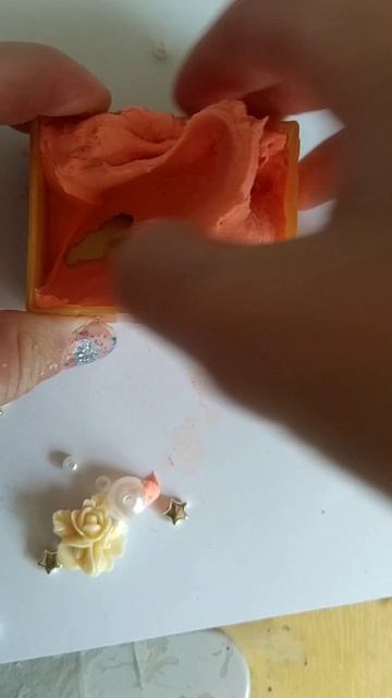 Страшная история/я рада что ты это скачиваешь