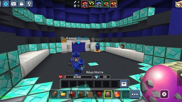 Bedwars #14 смотреть онлайн
