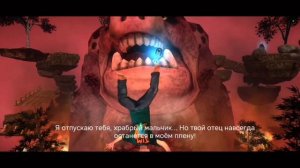 квест хоррор средняя концовка печально