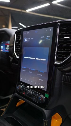 Пикап который не боится утиль сбора - Ford Ranger