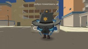 сходка в 10:00