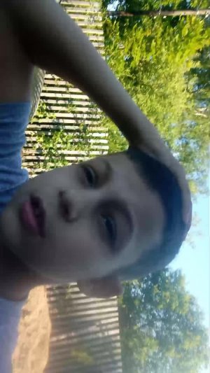 гуляю