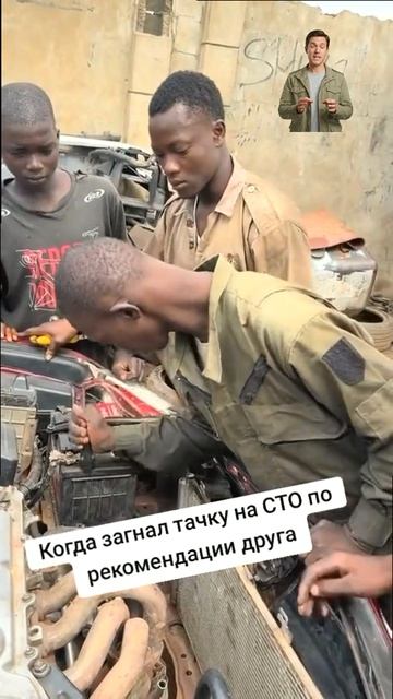 Привычную деталь от дождя изобрёл совсем не инженер