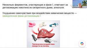05.06