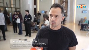Как прошел форум VidMK 2026: крупнейший отраслевой форум о создании кино и видео