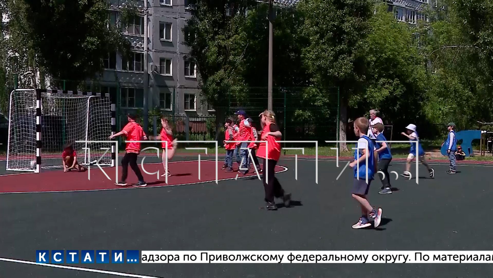 В Нижнем Новгороде открываются спортивные объекты построенные в рамках программы Вам решать