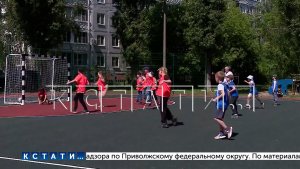 В Нижнем Новгороде открываются спортивные объекты, построенные в рамках программы «Вам решать»